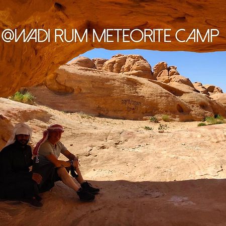 Wadi Rum Meteorite Camp Dış mekan fotoğraf