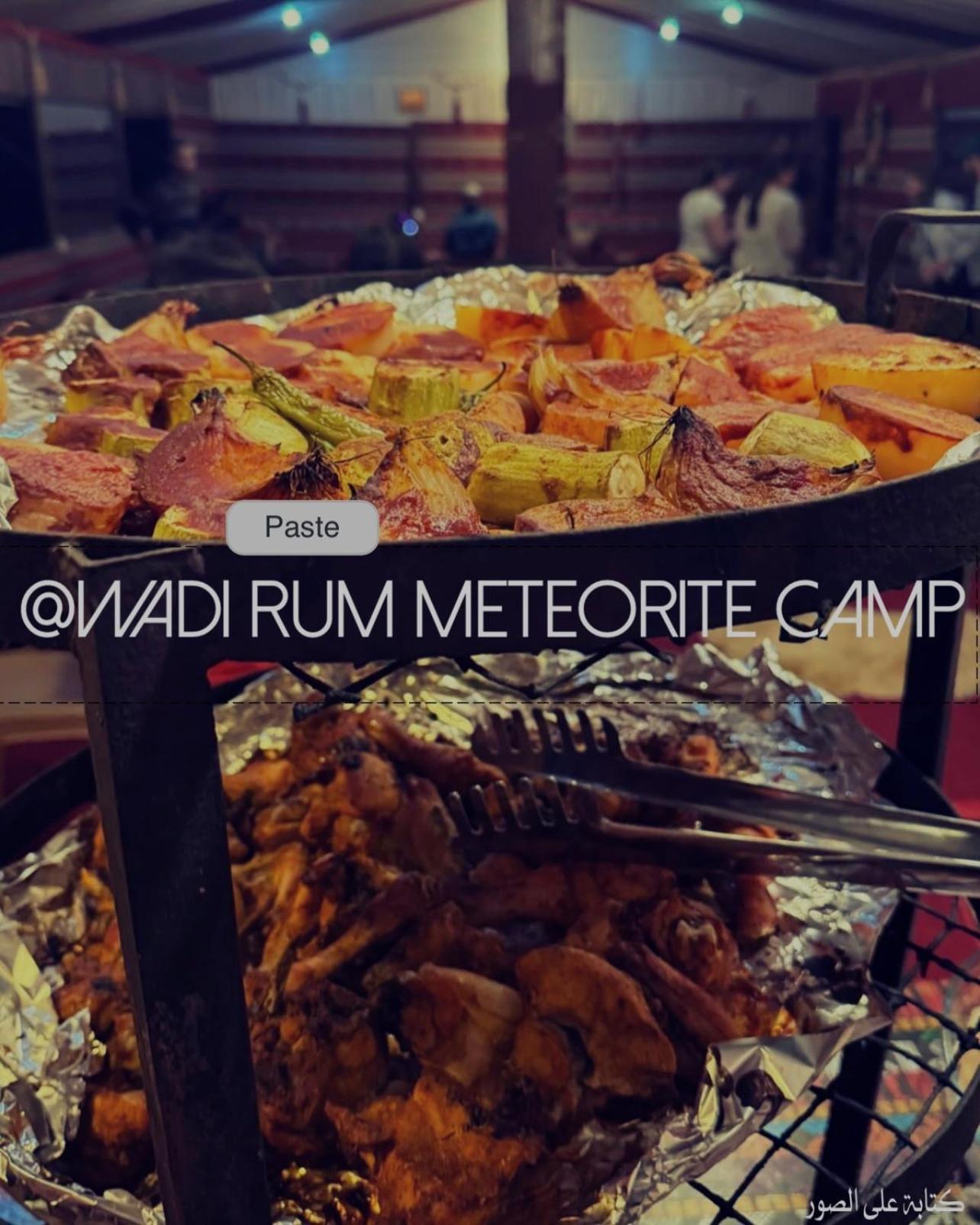 Wadi Rum Meteorite Camp Dış mekan fotoğraf